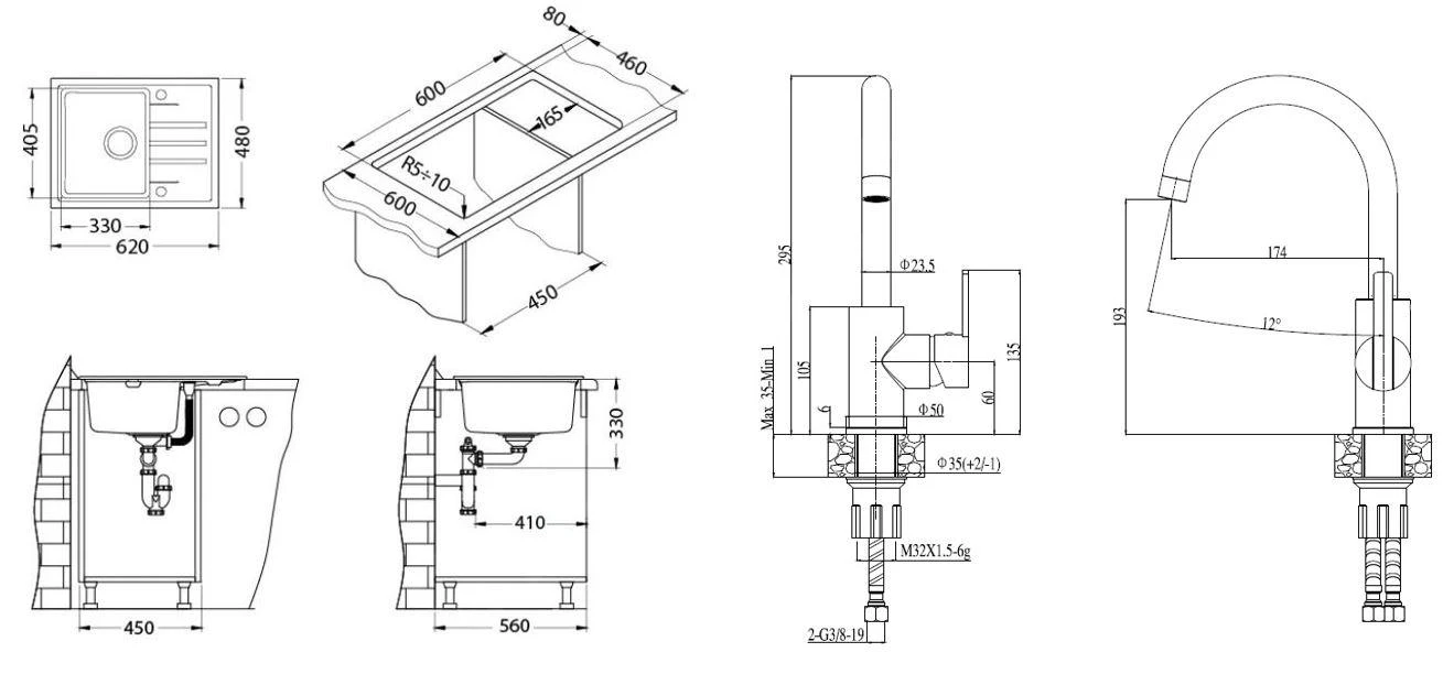 Alveus Set - Set Lavello Intermezzo 30 E Miscelatore Tonia, Concrete SETA360 2 Alveus Set - Set Lavello Intermezzo 30 E Miscelatore Tonia, Concrete SETA360 - immagine 2